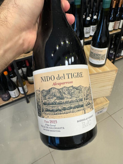 Nido del Tigre Alcaparrosa Ancellotta - Imagen 2