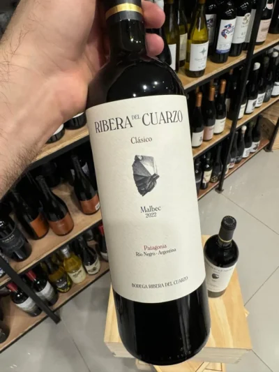 Ribera del Cuarzo Clásico Malbec - Imagen 2