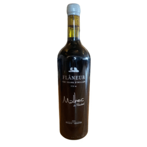 Flâneur Young Stroller Malbec Perdriel