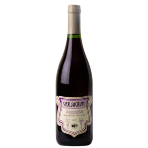 Ver Sacrum Garnacha IG Los Chacayes